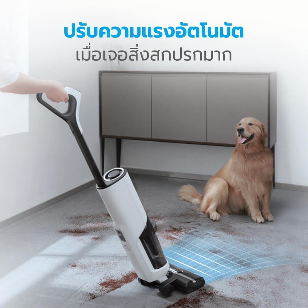 เครื่องทำความสะอาดแบบด้าม MIDEA MVC-X8_6